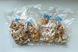 【訳あり】細切れ干し芋200g×4袋 送料無料