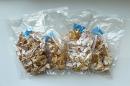 【訳あり】細切れ干し芋200g×4袋 送料無料